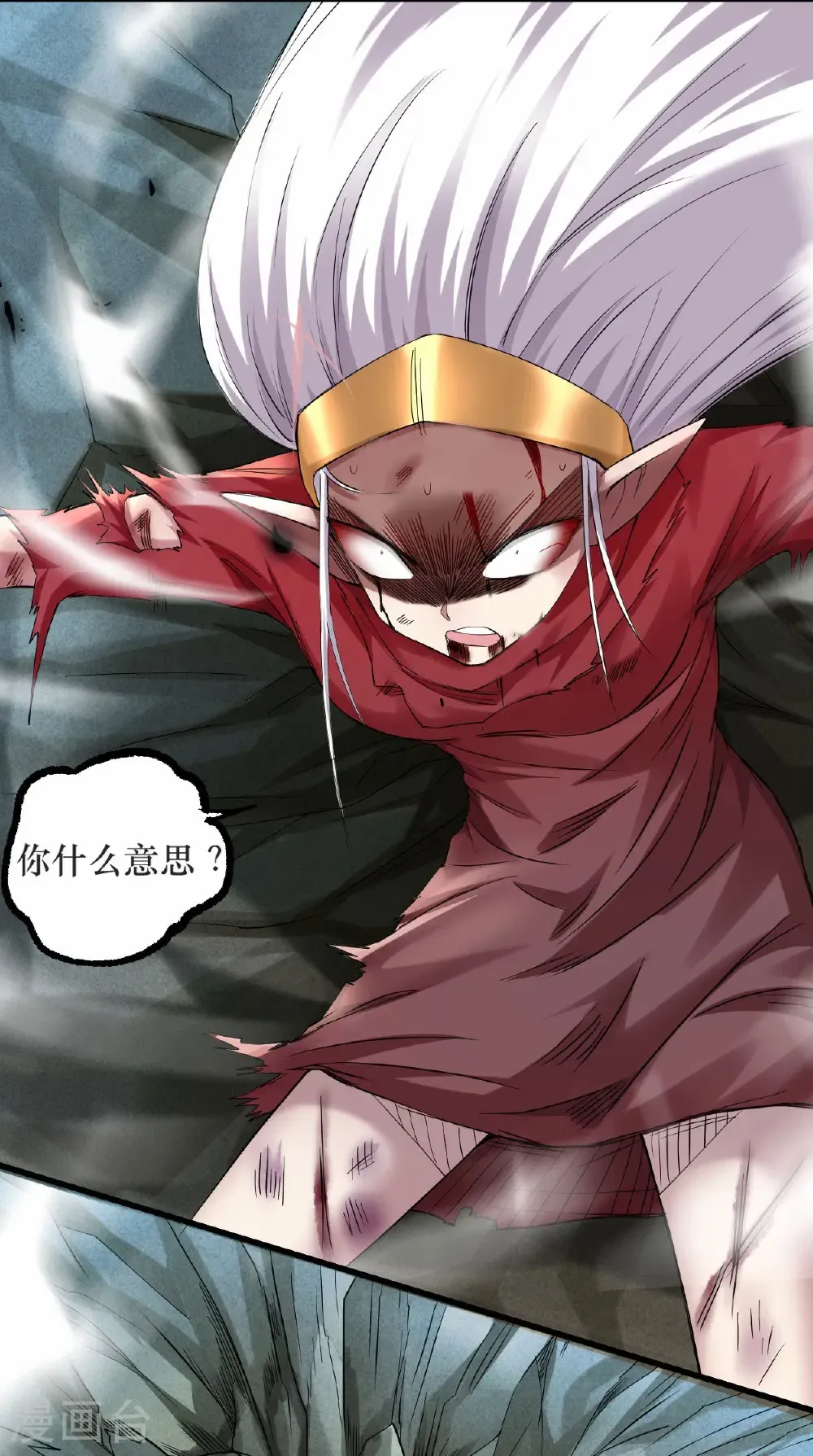 第220话 人类大结局，倒计时！59
