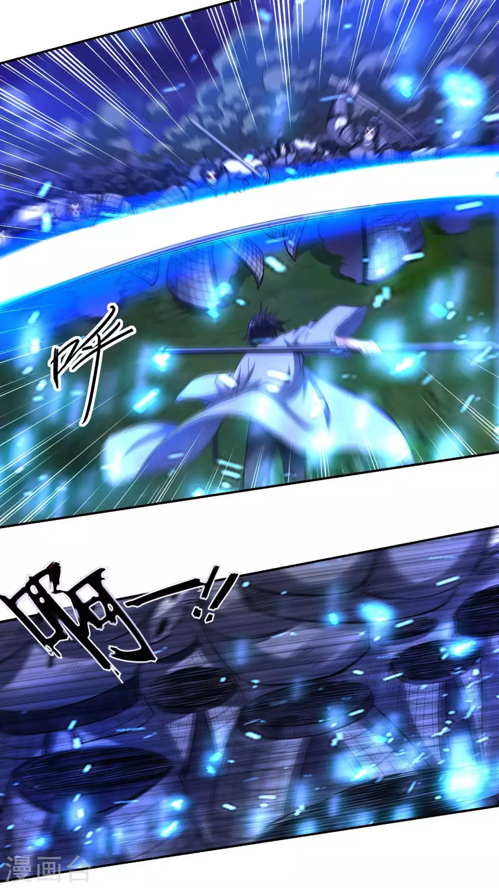 第22话 枪术18