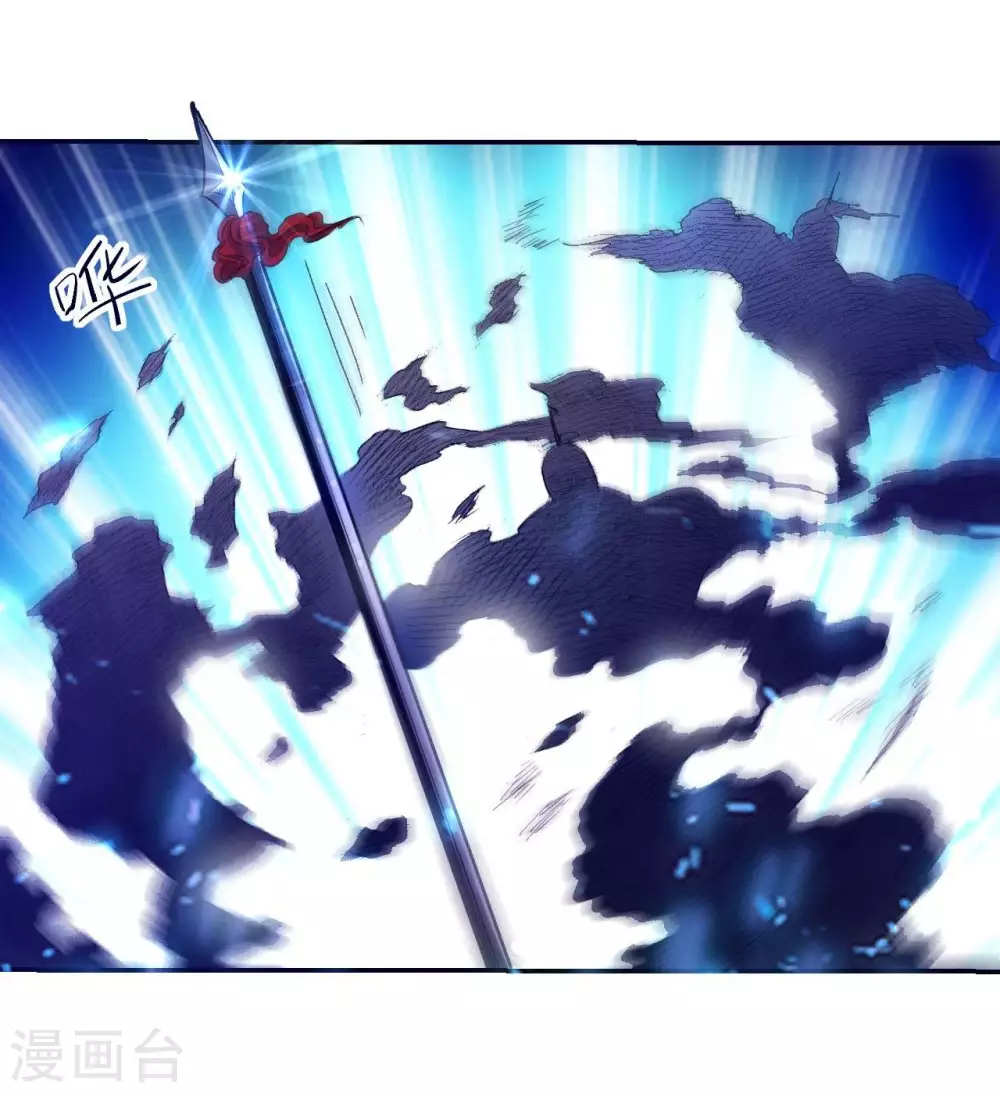 第22话 枪术8