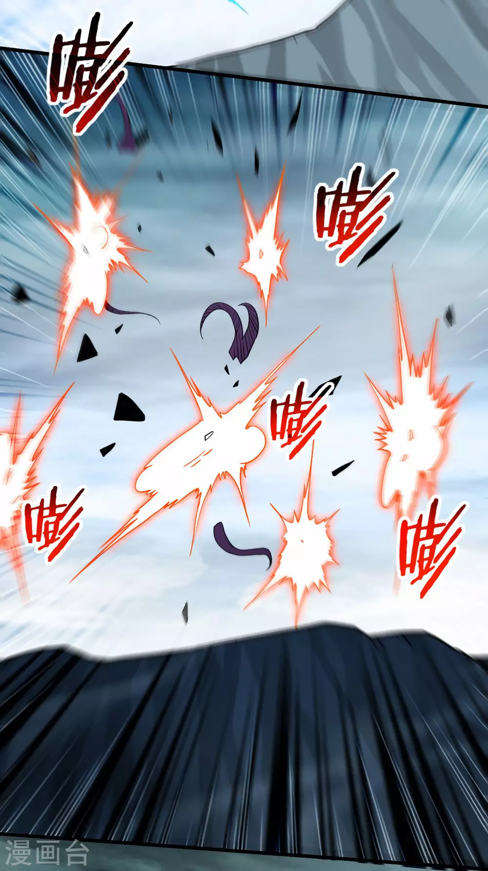 第149话 恐怖的被动技能6