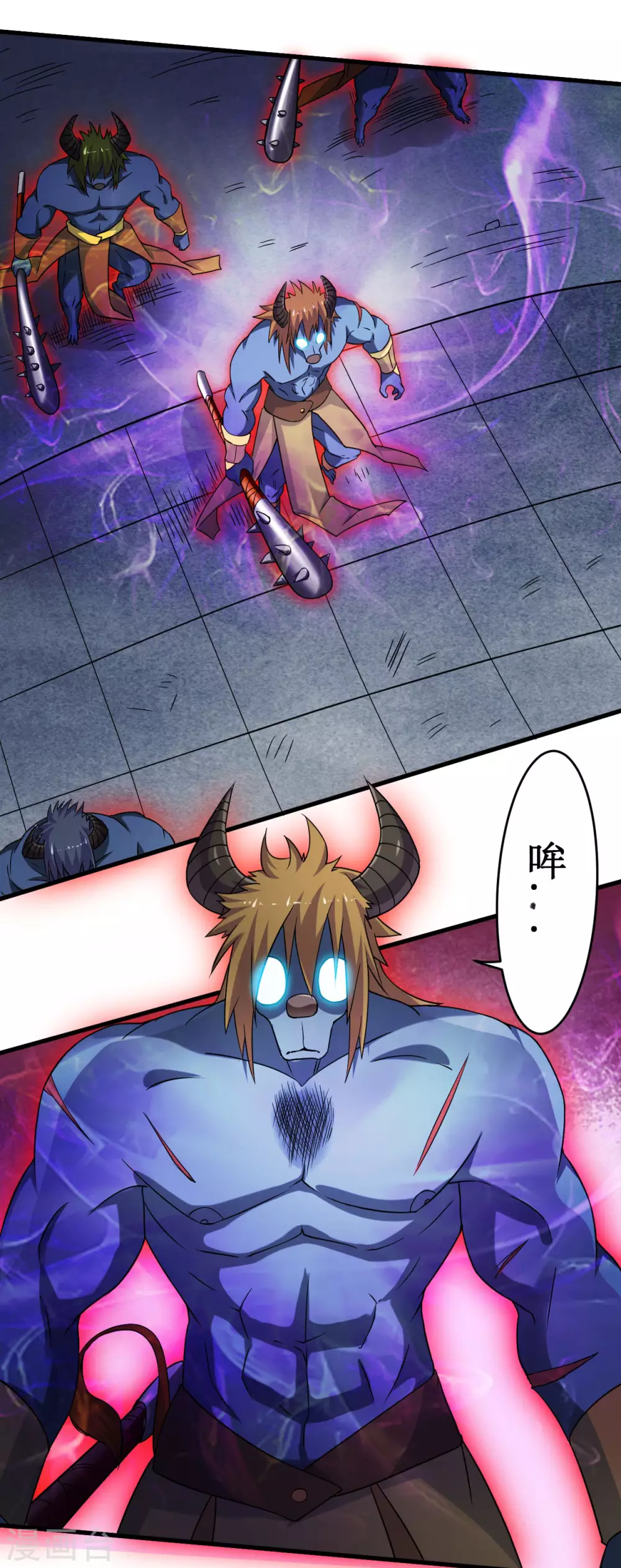第81话 我的小弟是大英雄46