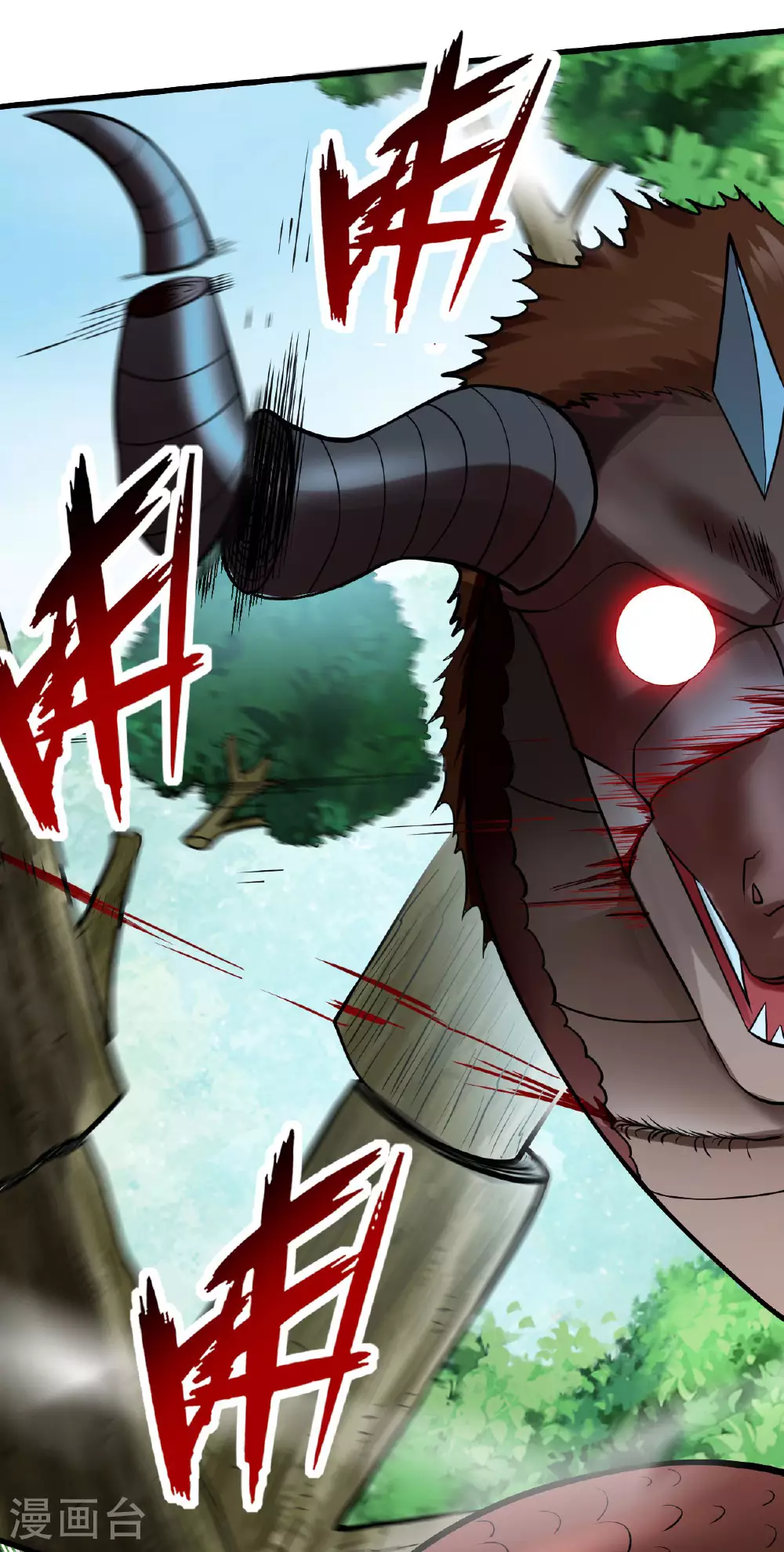 第205话 乡下人都喜欢生孩子15