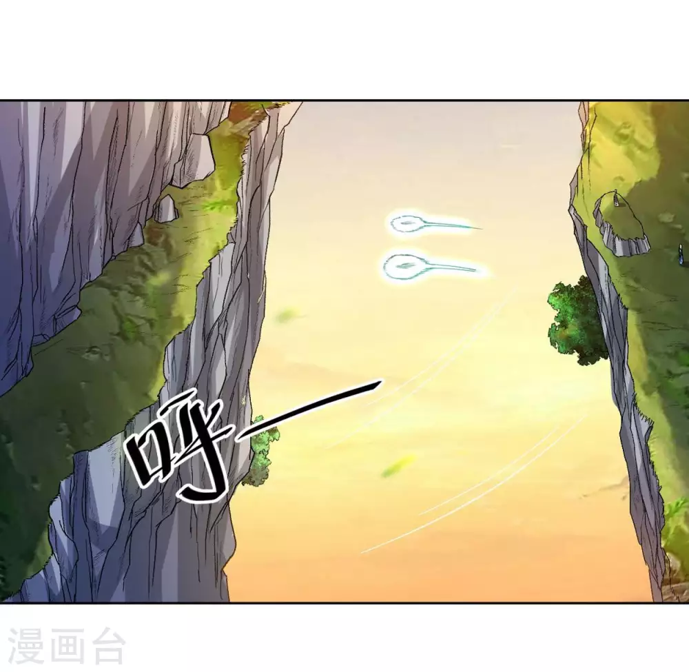 第16话 入门试炼很危险？33