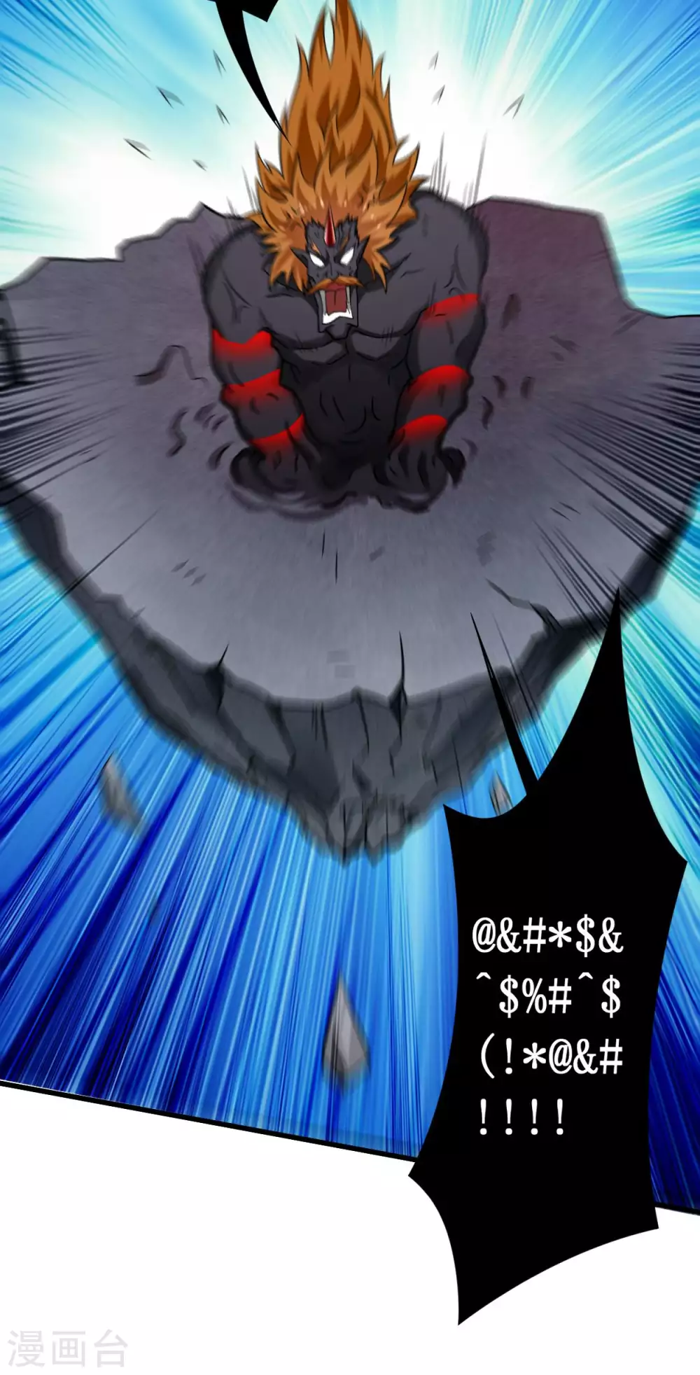 第93话 他是神吗？39