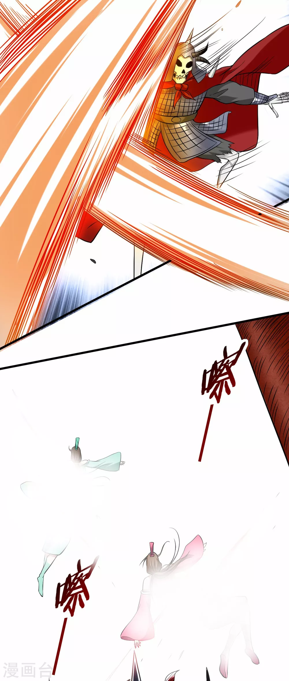 第144话 特种小队6