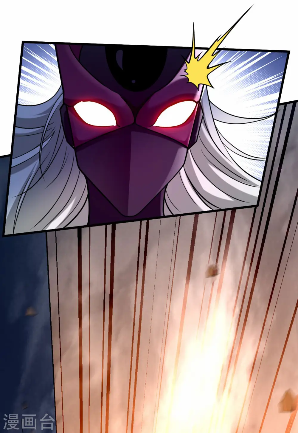 第194话 过线者死！6