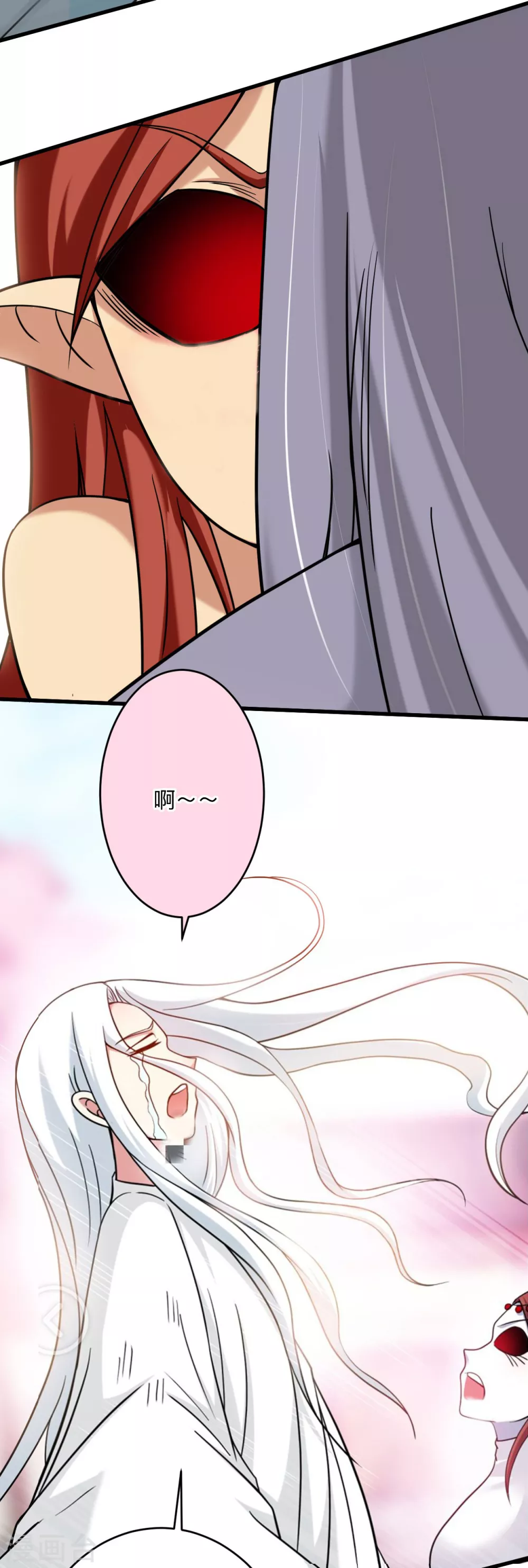 第166话 一吻灭妖20
