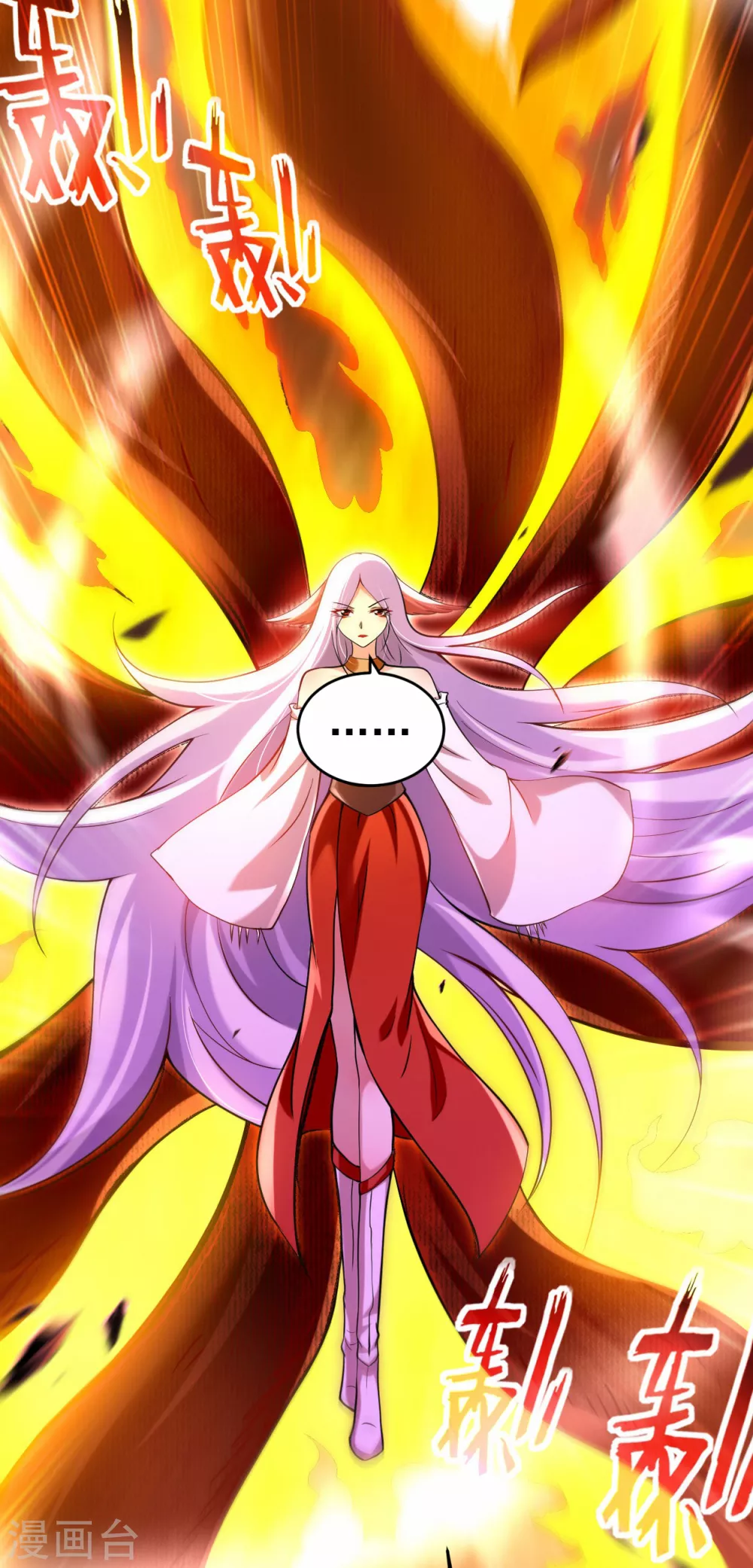 第188话 女弟子的火怎么消？33