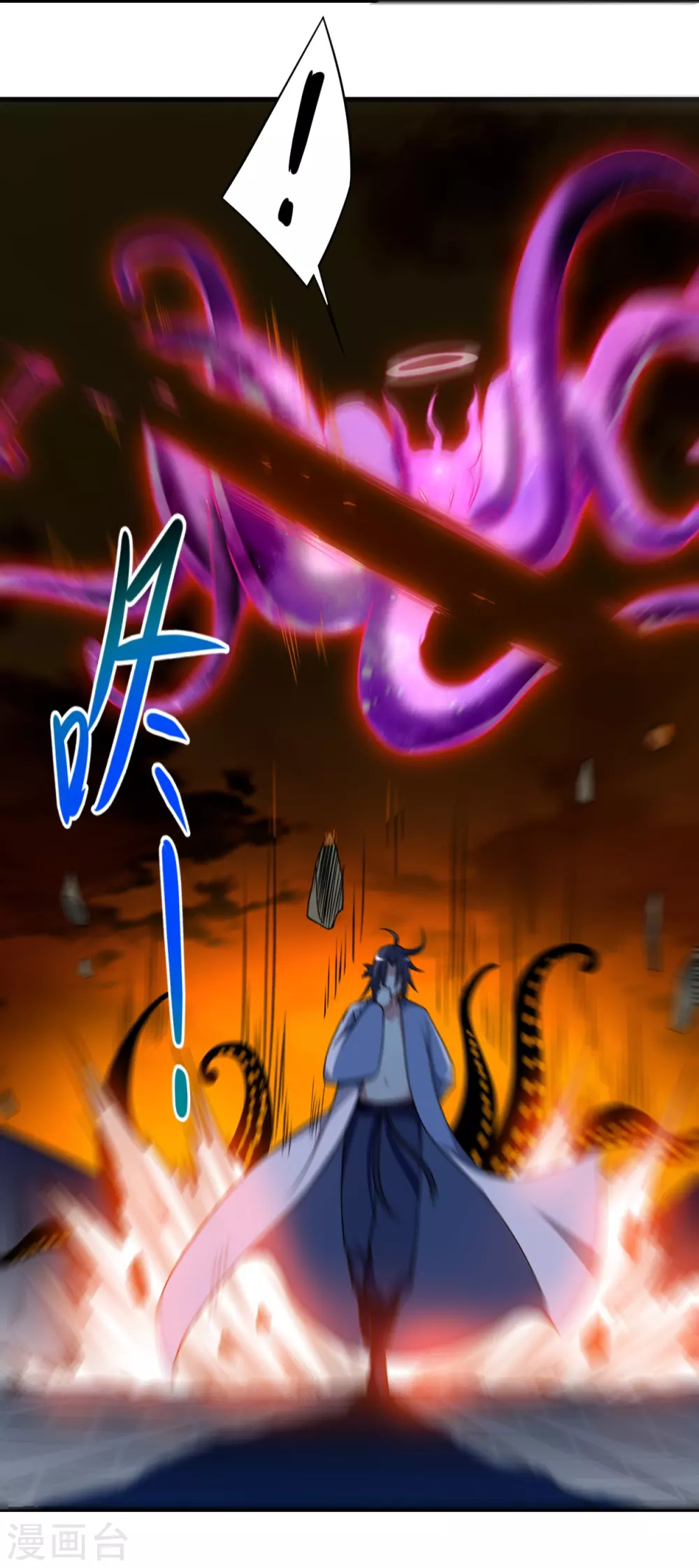 第84话 死神来了29