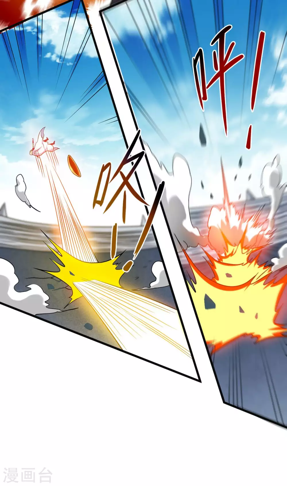 第91话 我就是这个世界的神36
