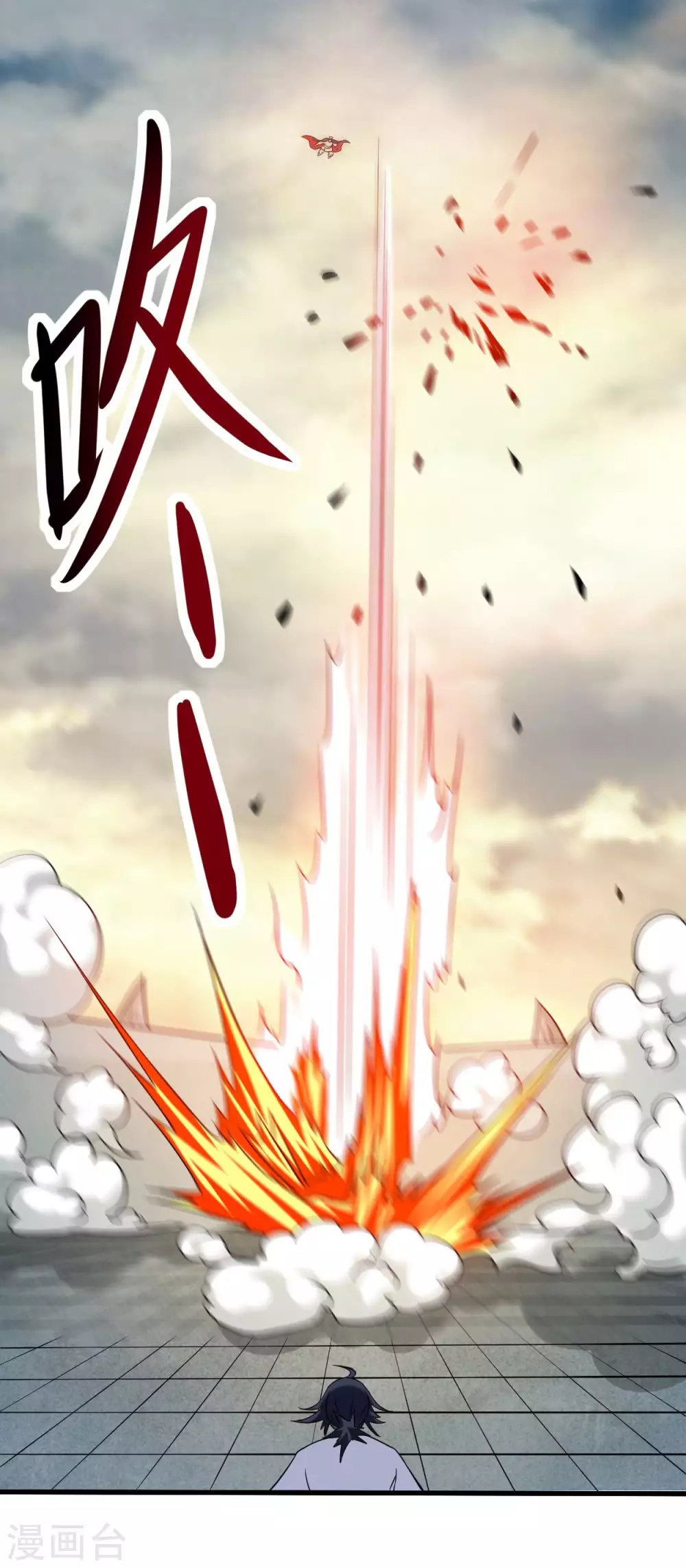第87话 初级傀儡术31