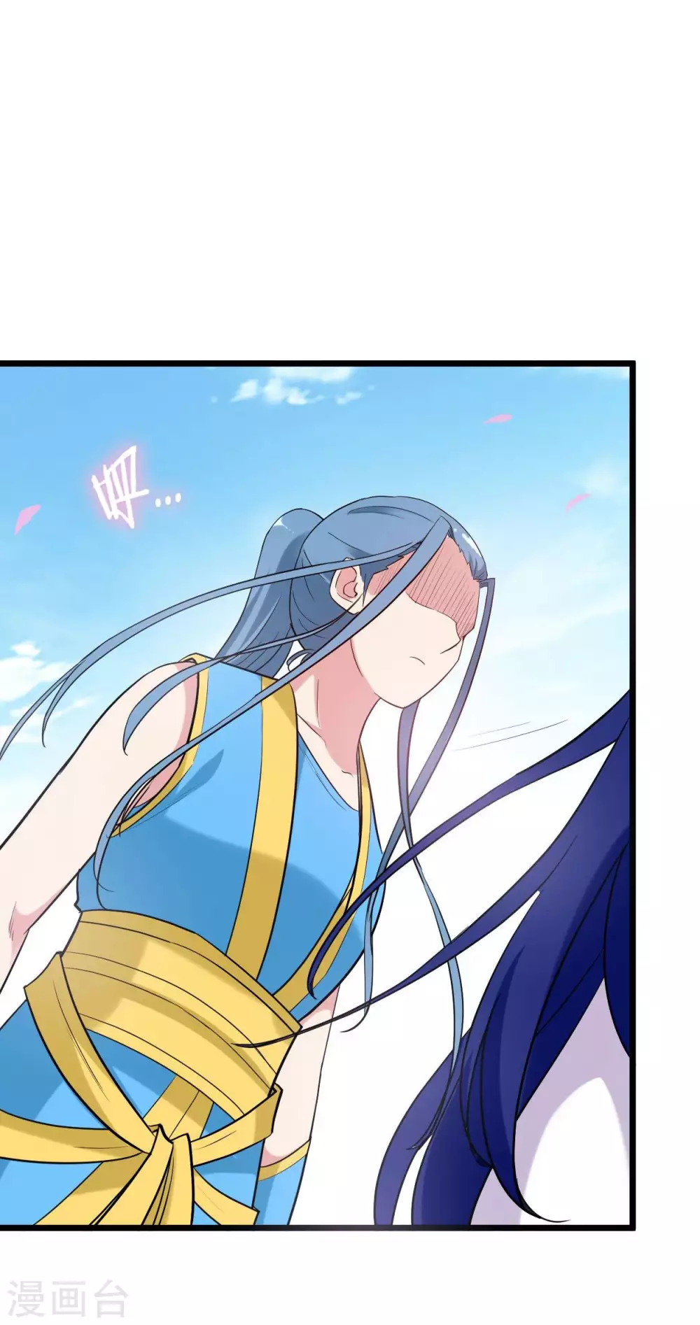 第1话 一群要拜师的少女29
