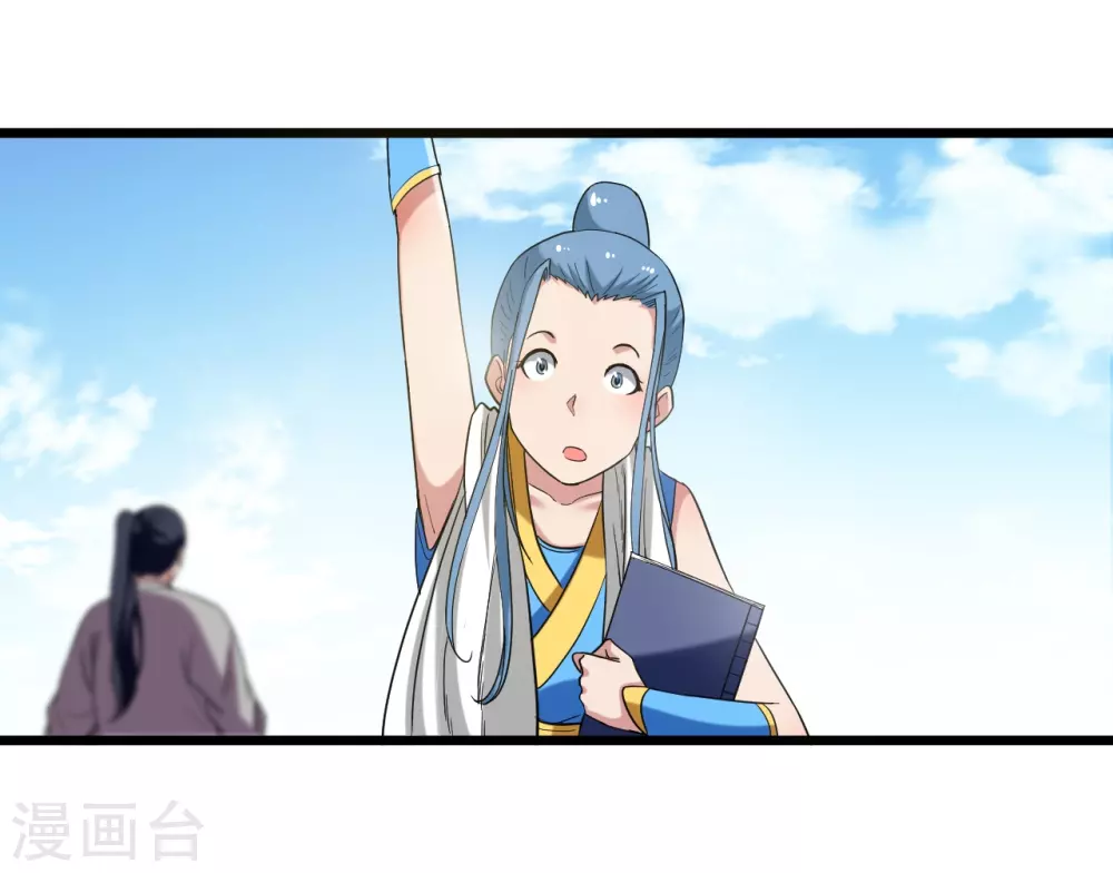 第58话 狭路相逢29