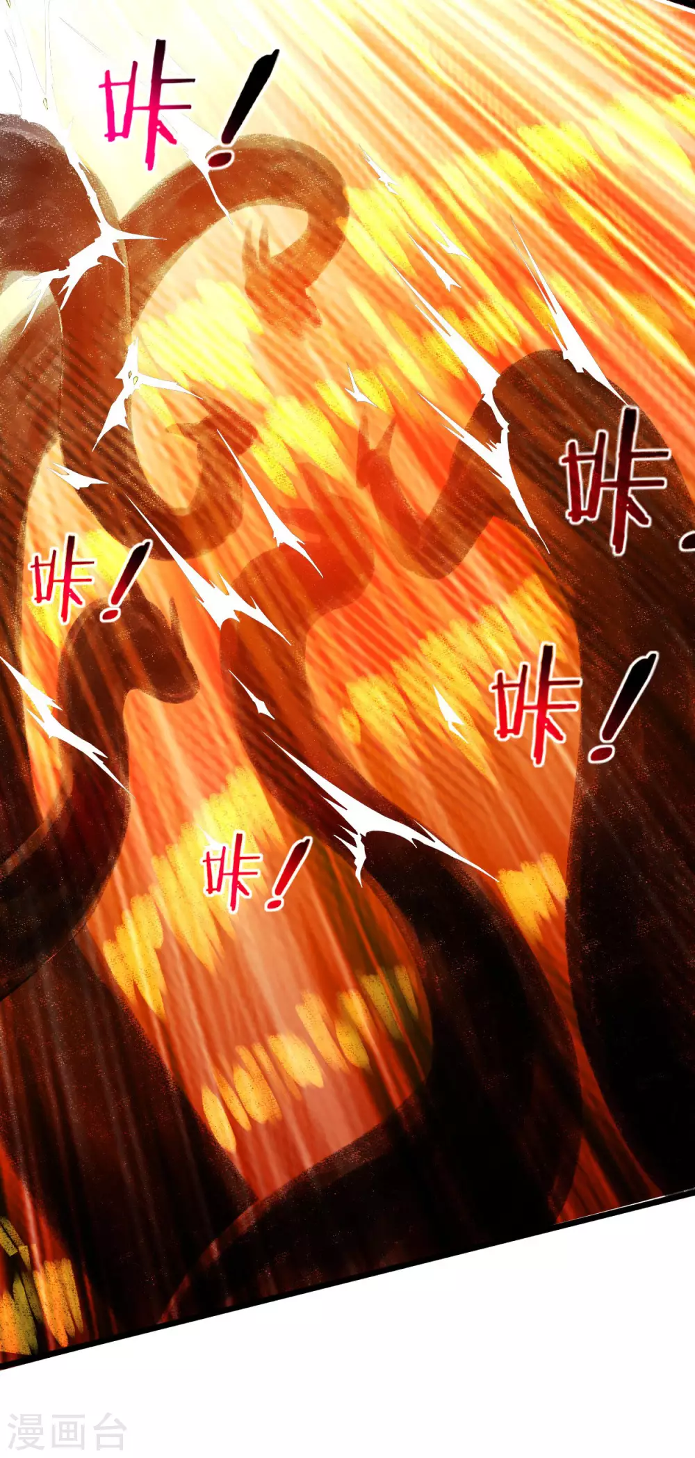 第109话 灭国级之战30