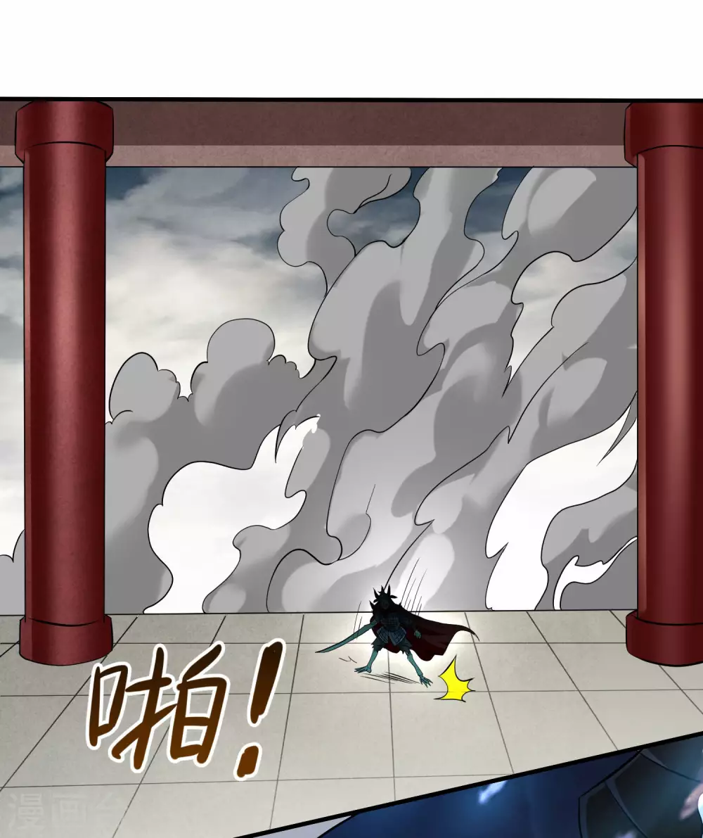 第143话 不过是低阶亡灵40