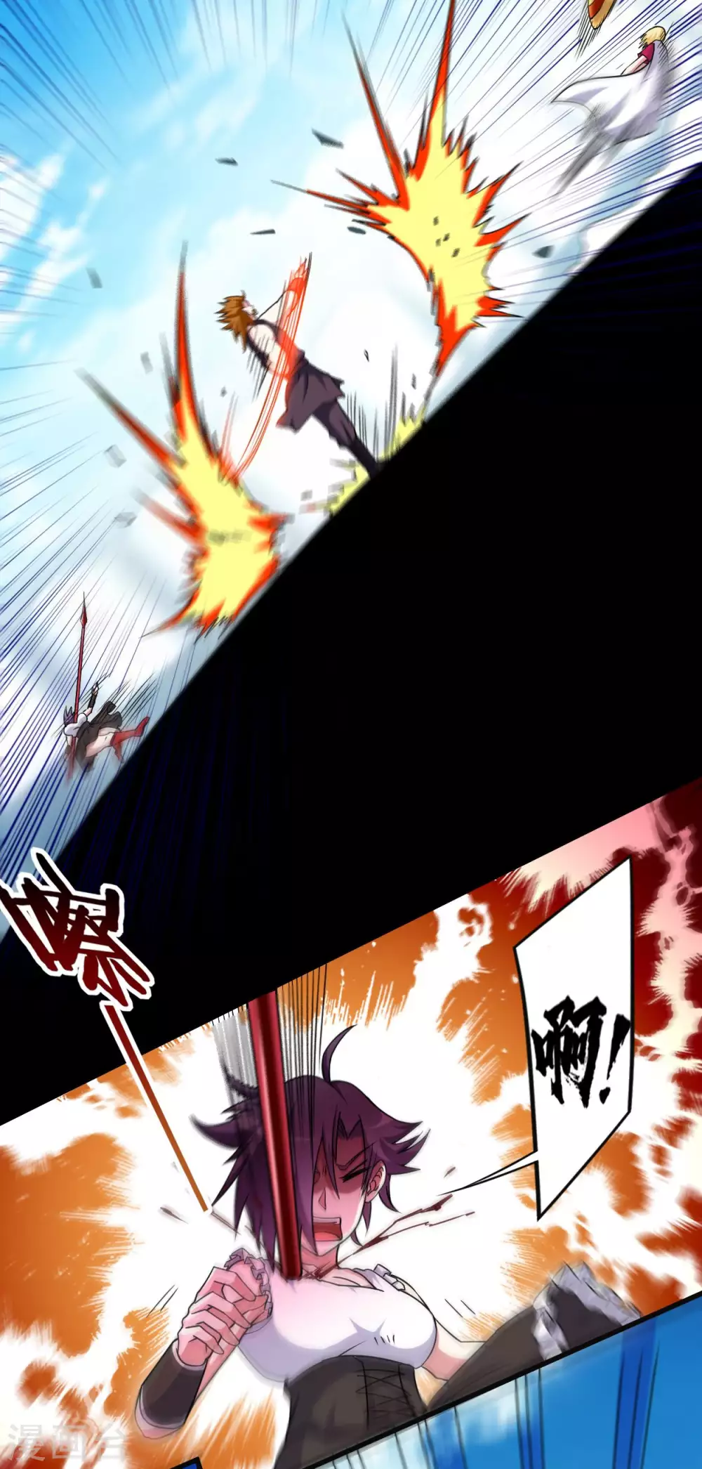 第91话 我就是这个世界的神35