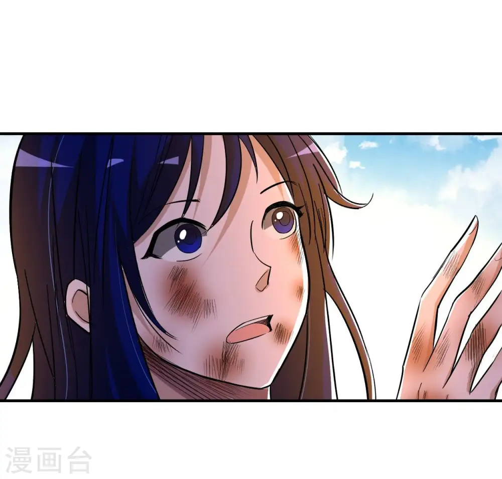 第8话 我无极宗的地盘54