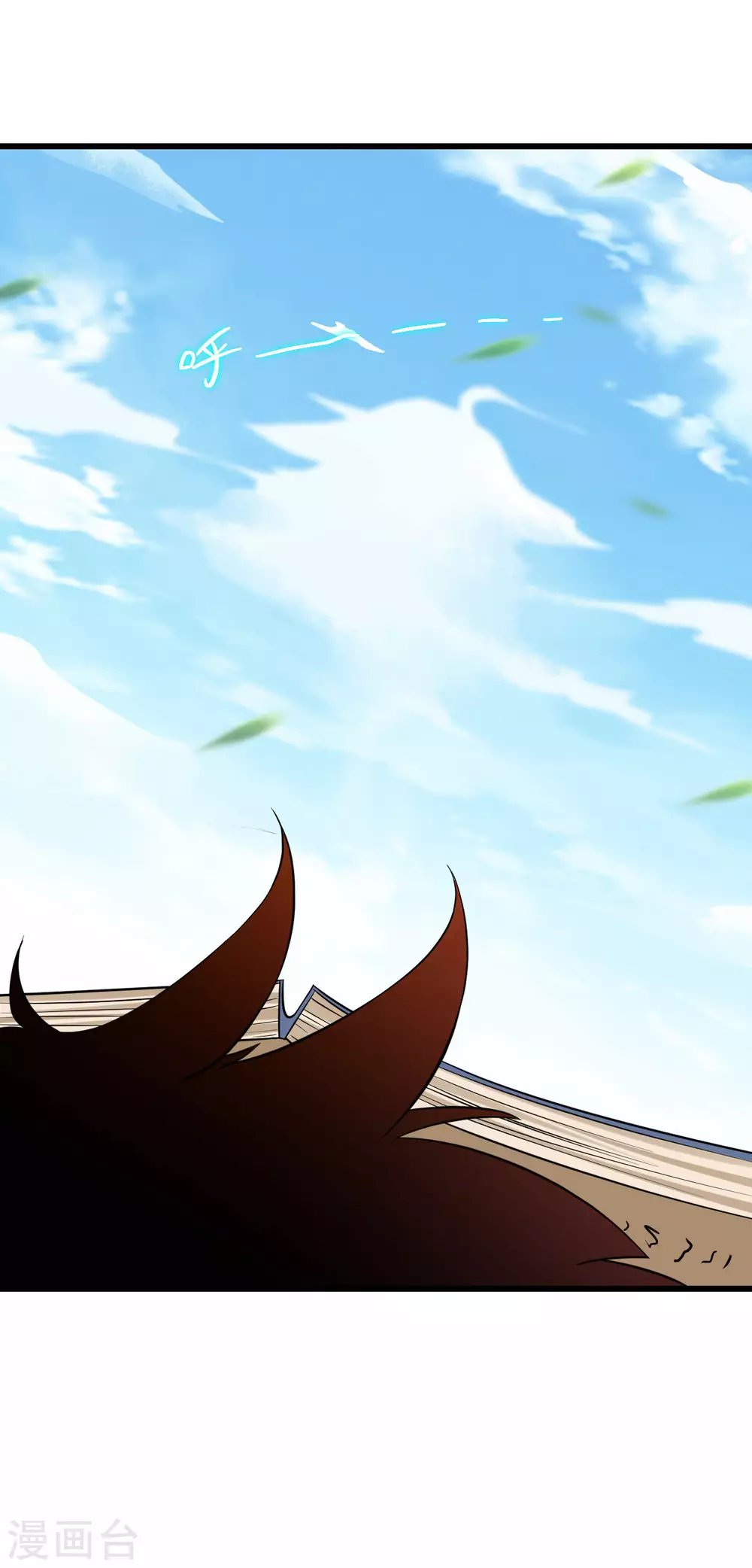 第99话 师父想我怎么做？34