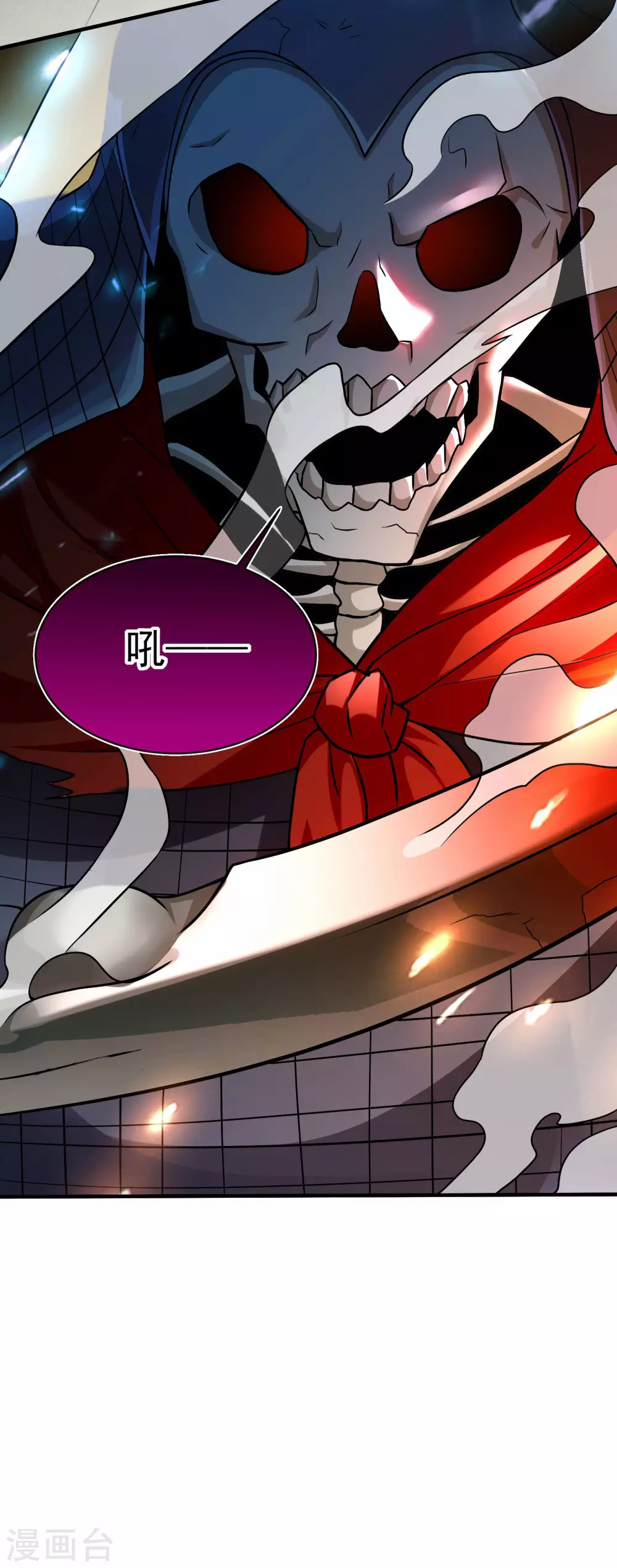 第143话 不过是低阶亡灵41