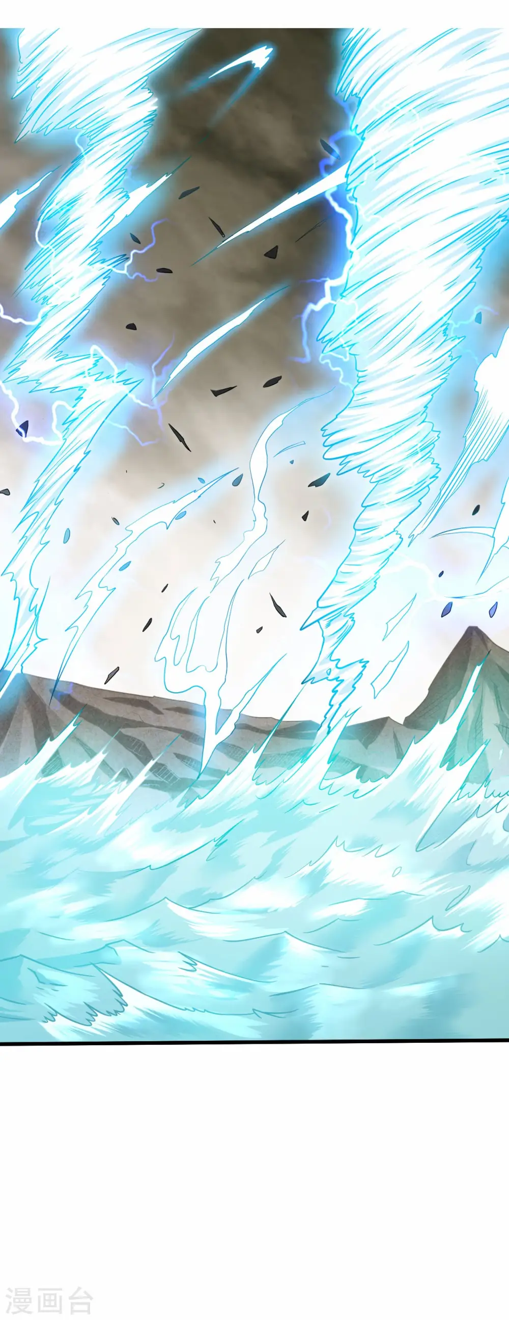 第144话 特种小队1