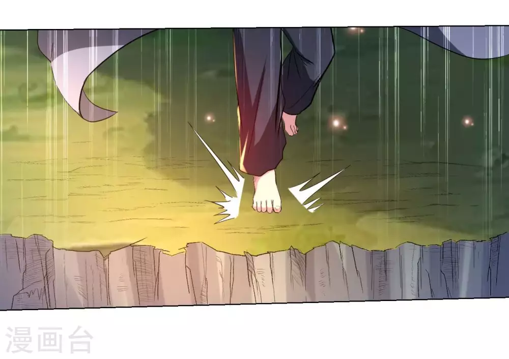 第23话 从今天起29