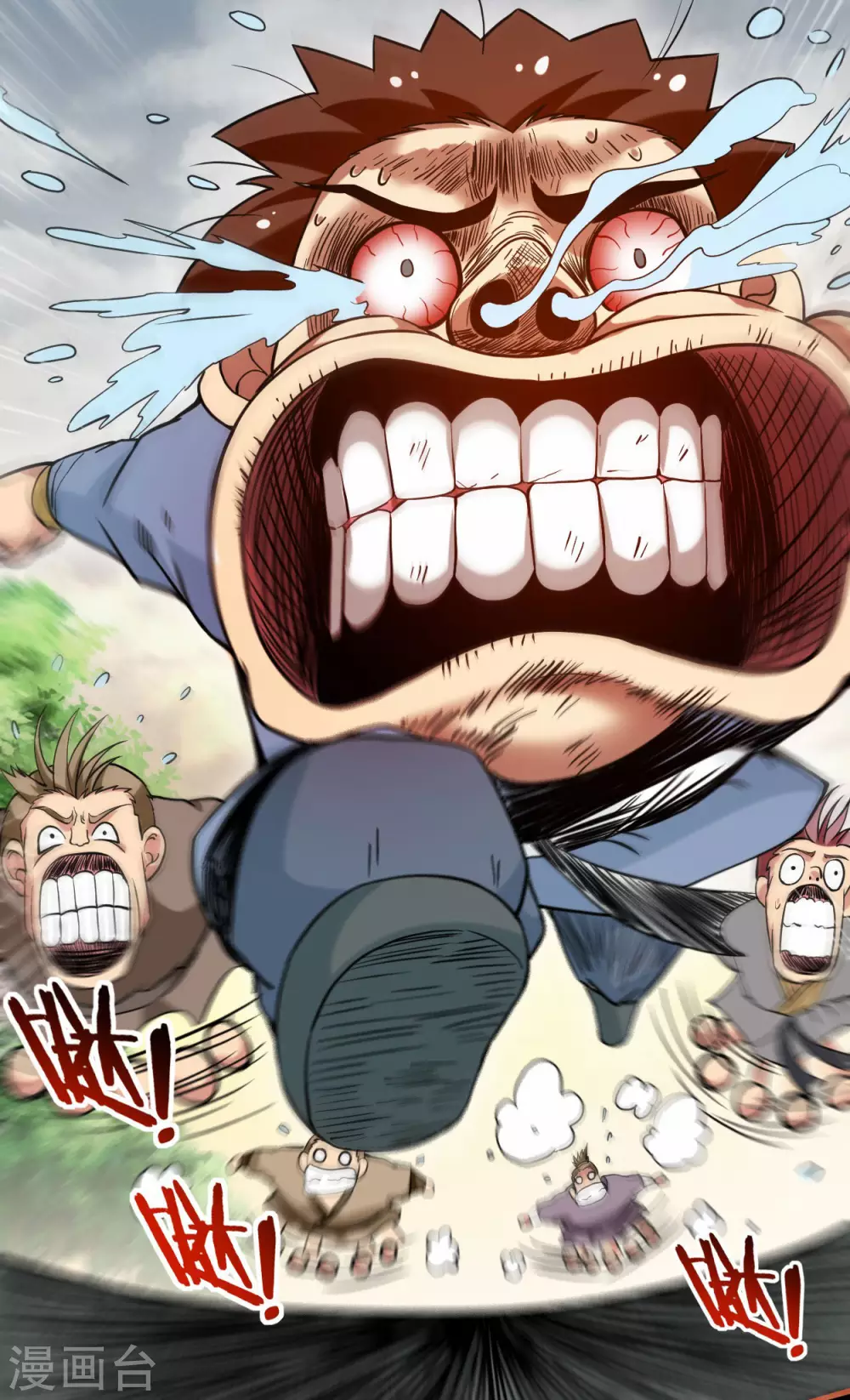 第175话 颠倒的世界2