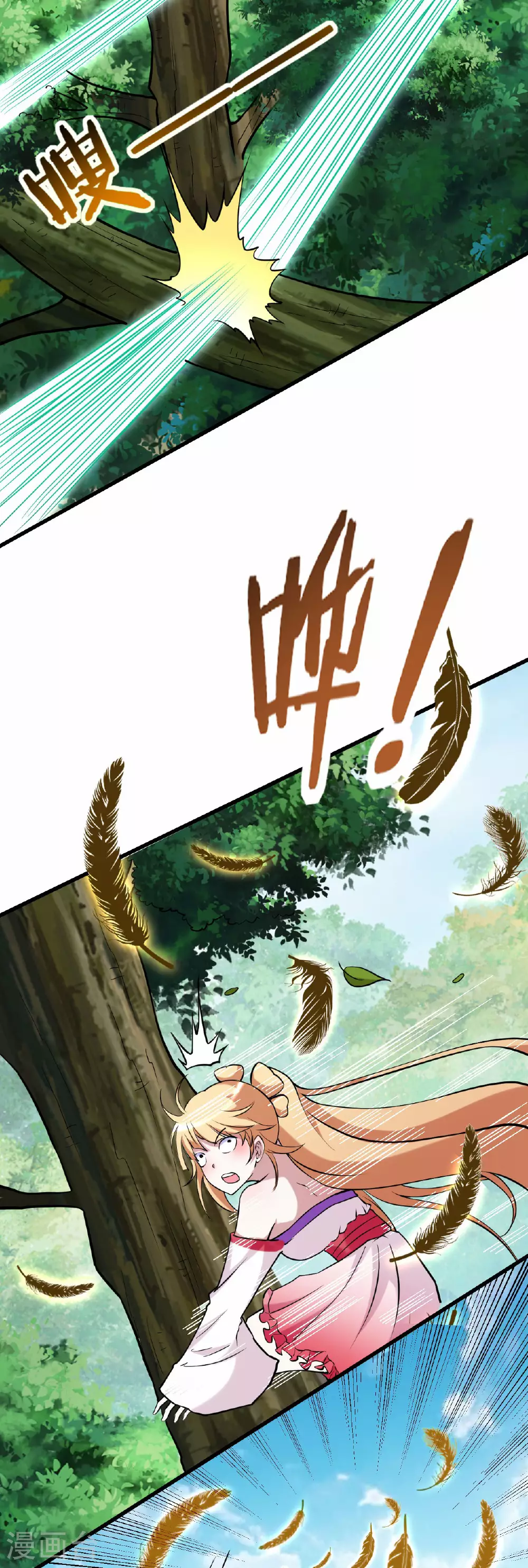 第205话 乡下人都喜欢生孩子25