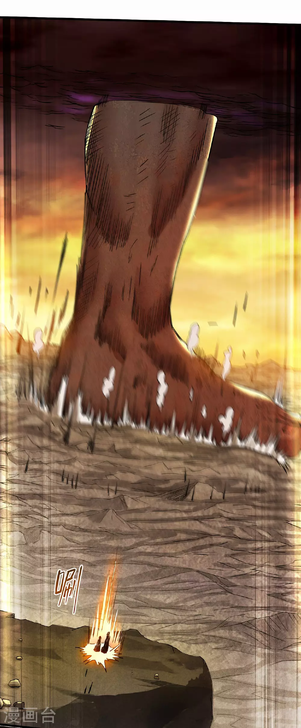 第218话 苏舒的愿望36