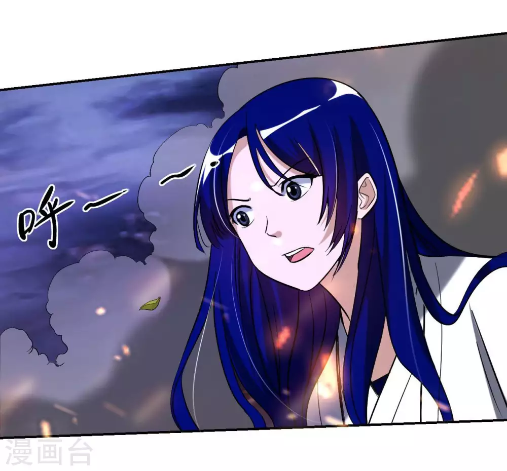第21话 工具人17
