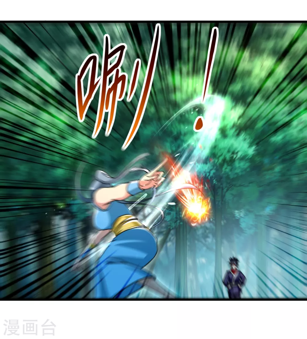 第60话 第一次地狱特训23