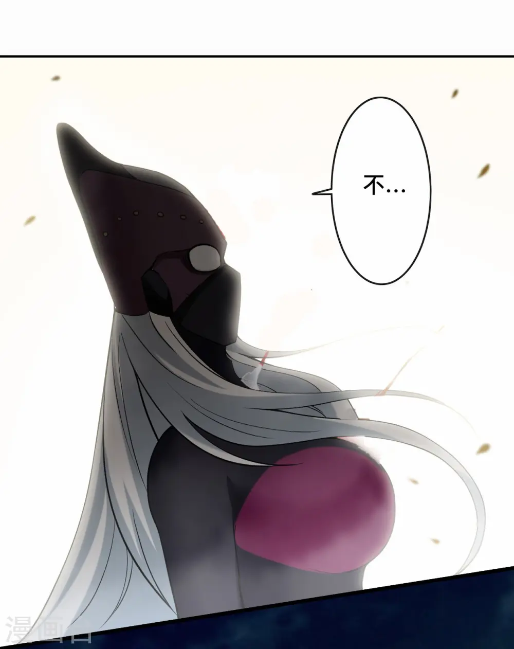 第194话 过线者死！8