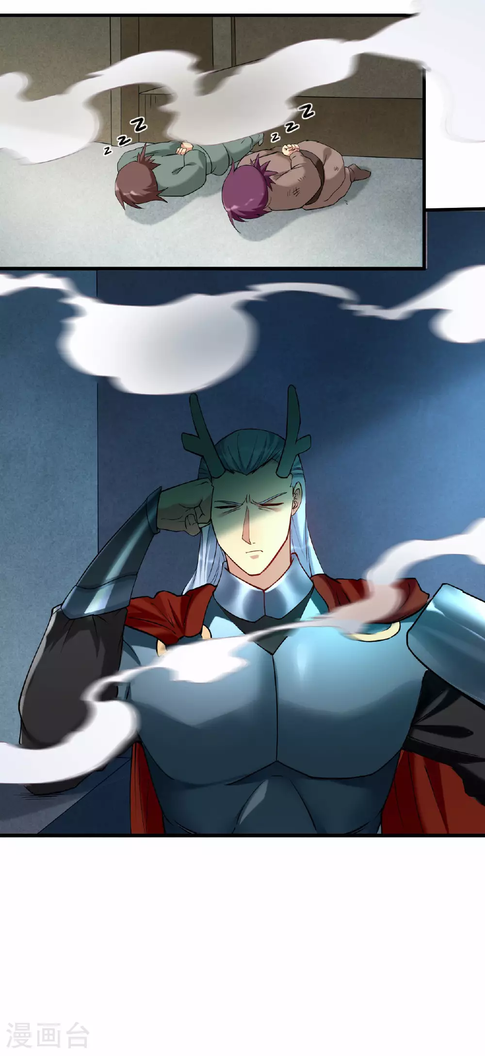 第216话 叶神的御剑\女之术？5