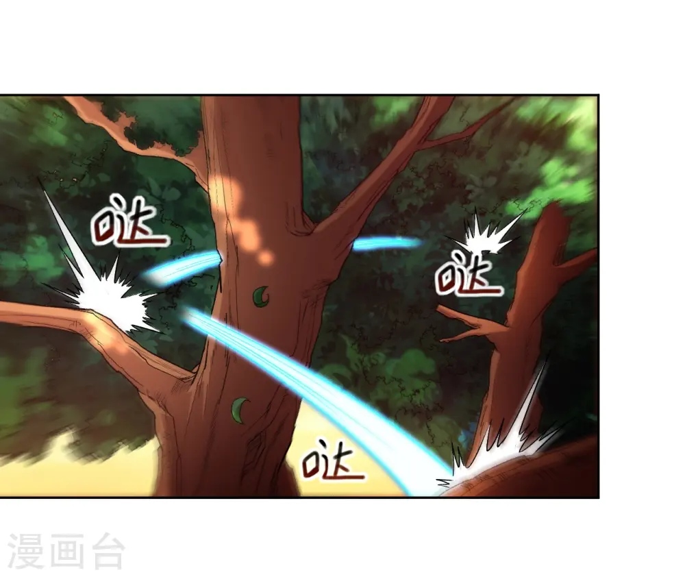 第28话 逃逃逃23