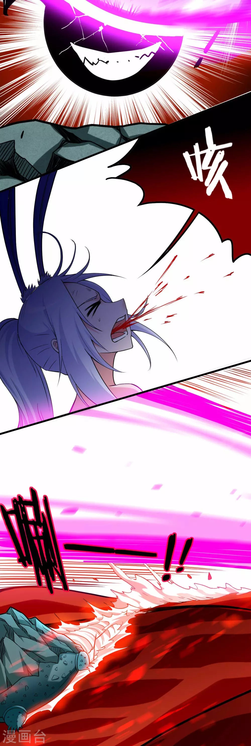 第156话 小狐狸结婚了！34