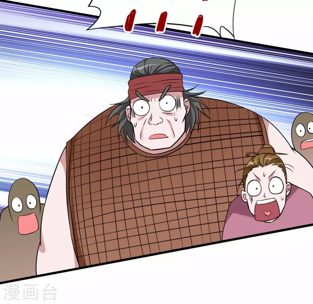 第142话 狱中唯一的女人26