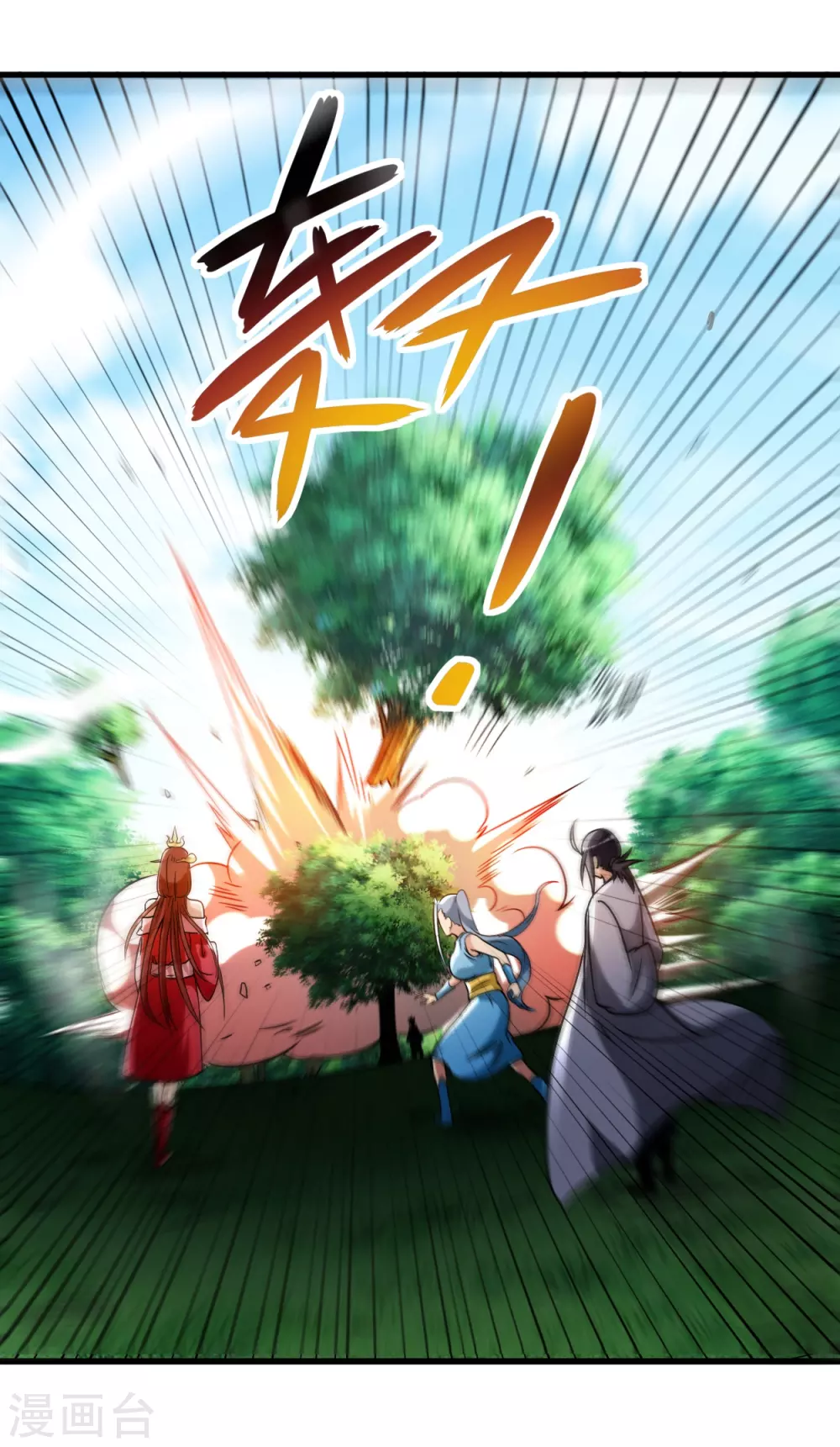 第60话 第一次地狱特训26