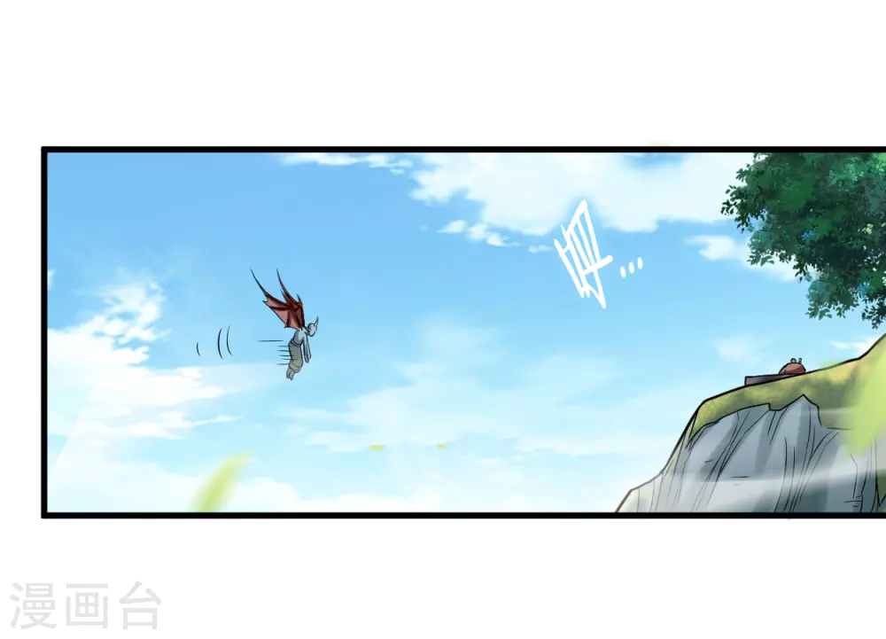 第75话 妖魔角斗场4