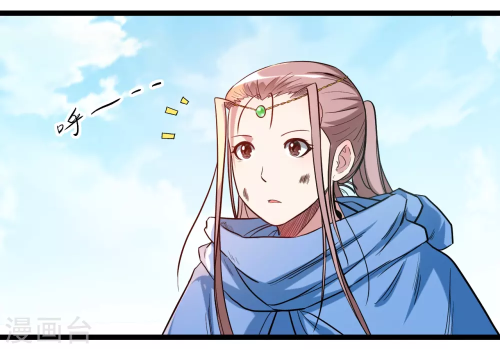 第57话 打到你服53