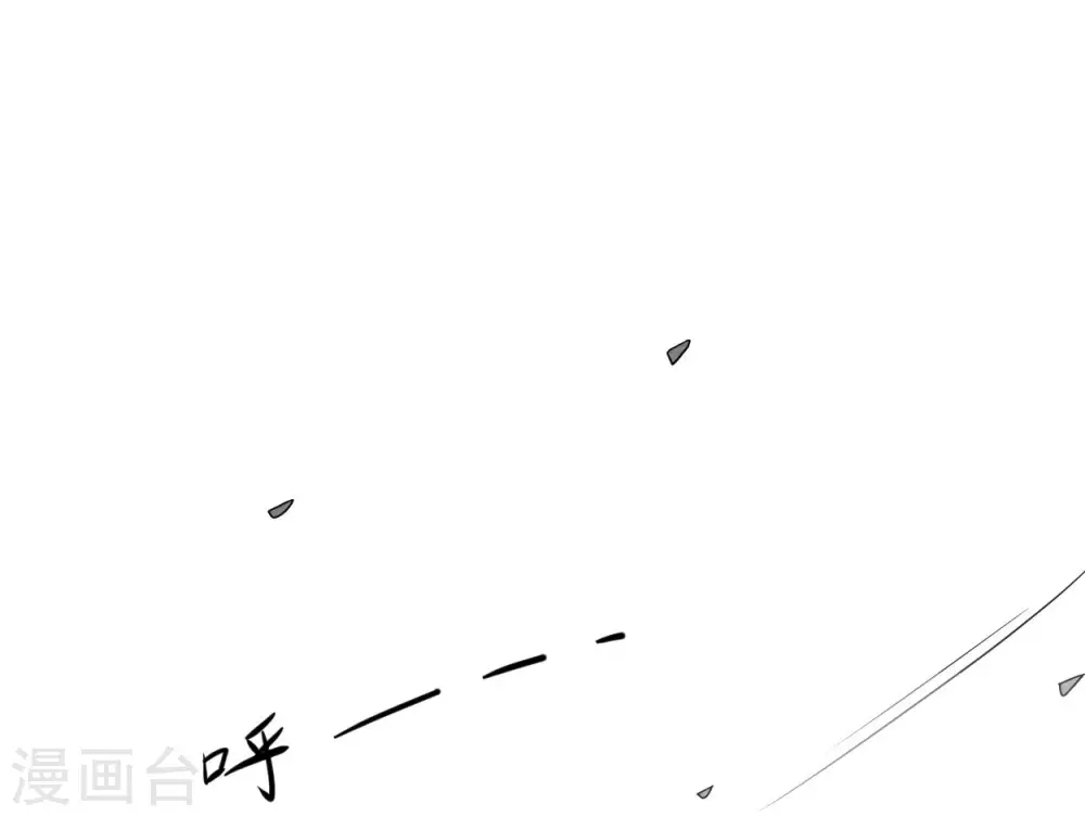 第91话 我就是这个世界的神41