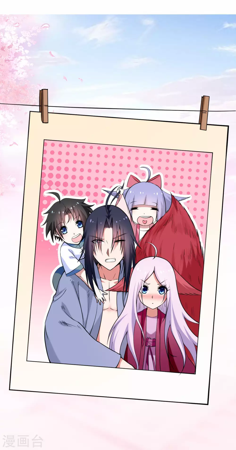 第157话 我家娘子也是女帝1