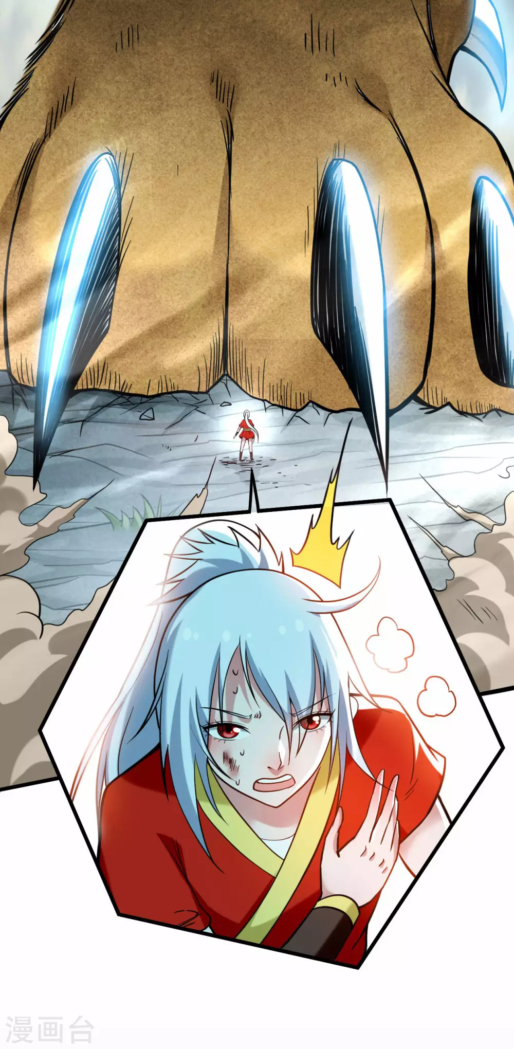 第175话 颠倒的世界29