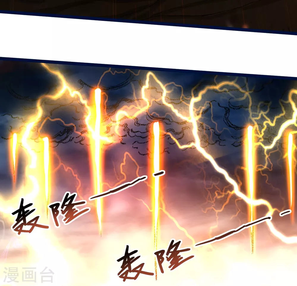 第64话 落单的两个人类12