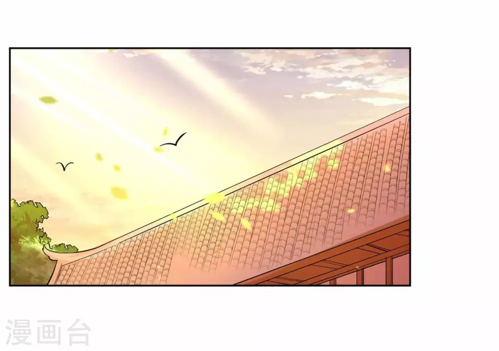 第14话 苦役少女的挣扎5