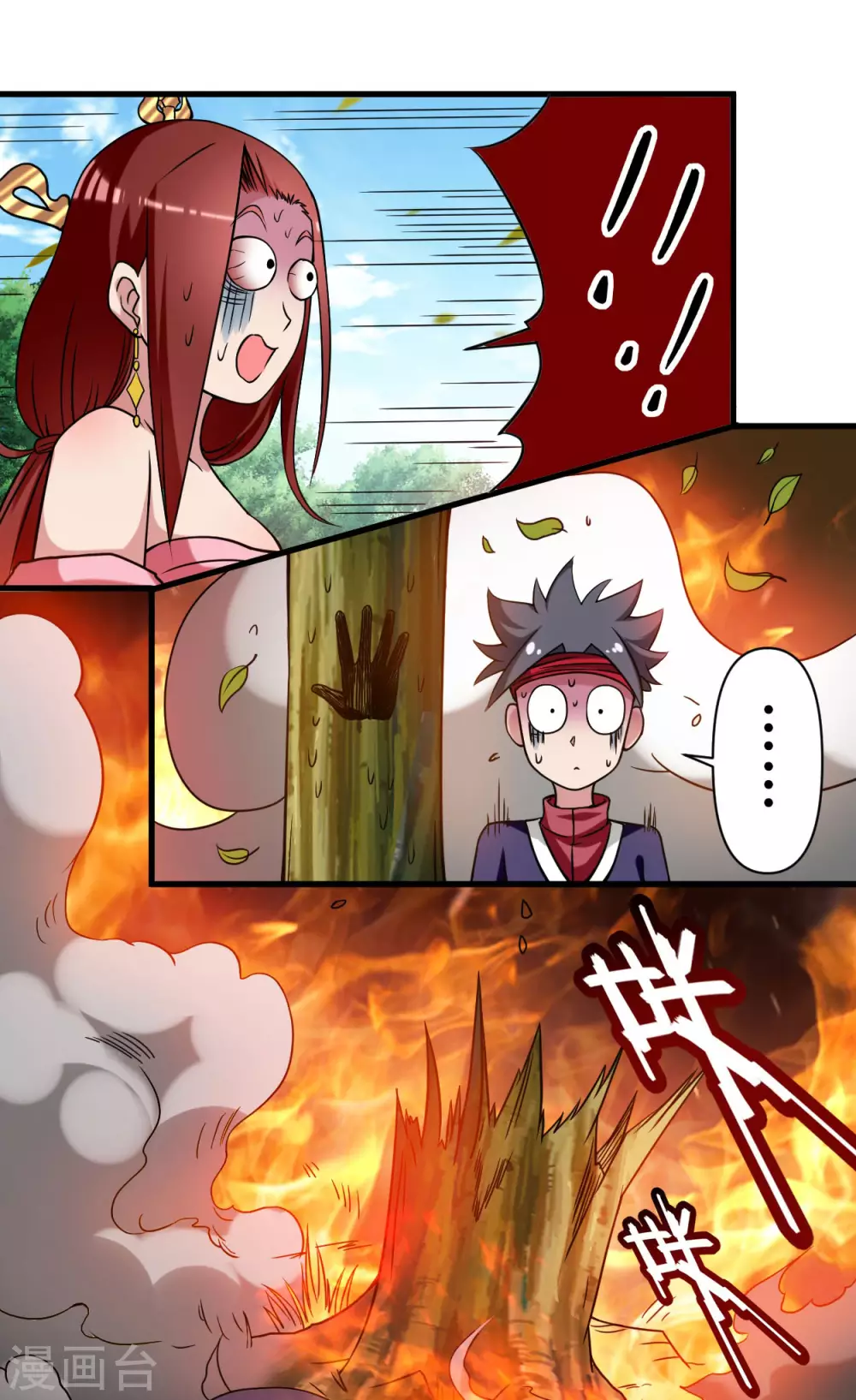 第60话 第一次地狱特训27