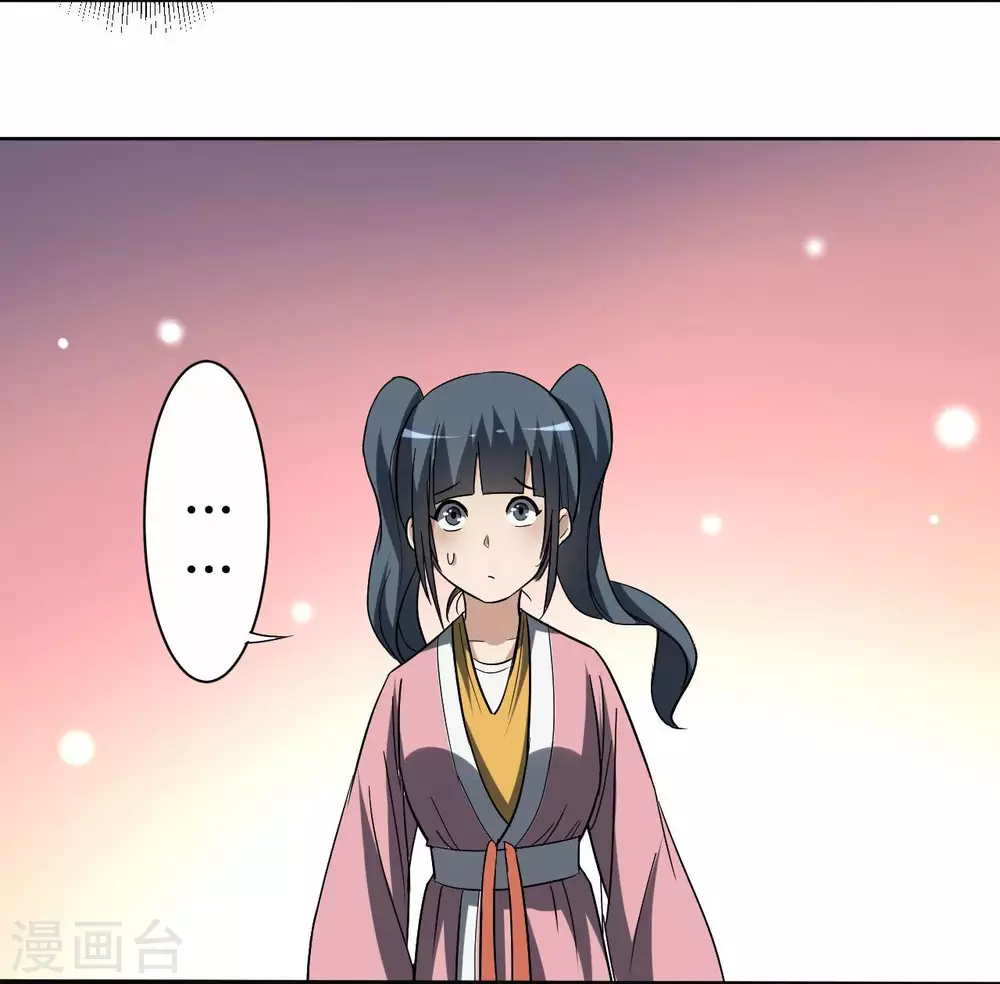 第13话 倒霉的书呆子64