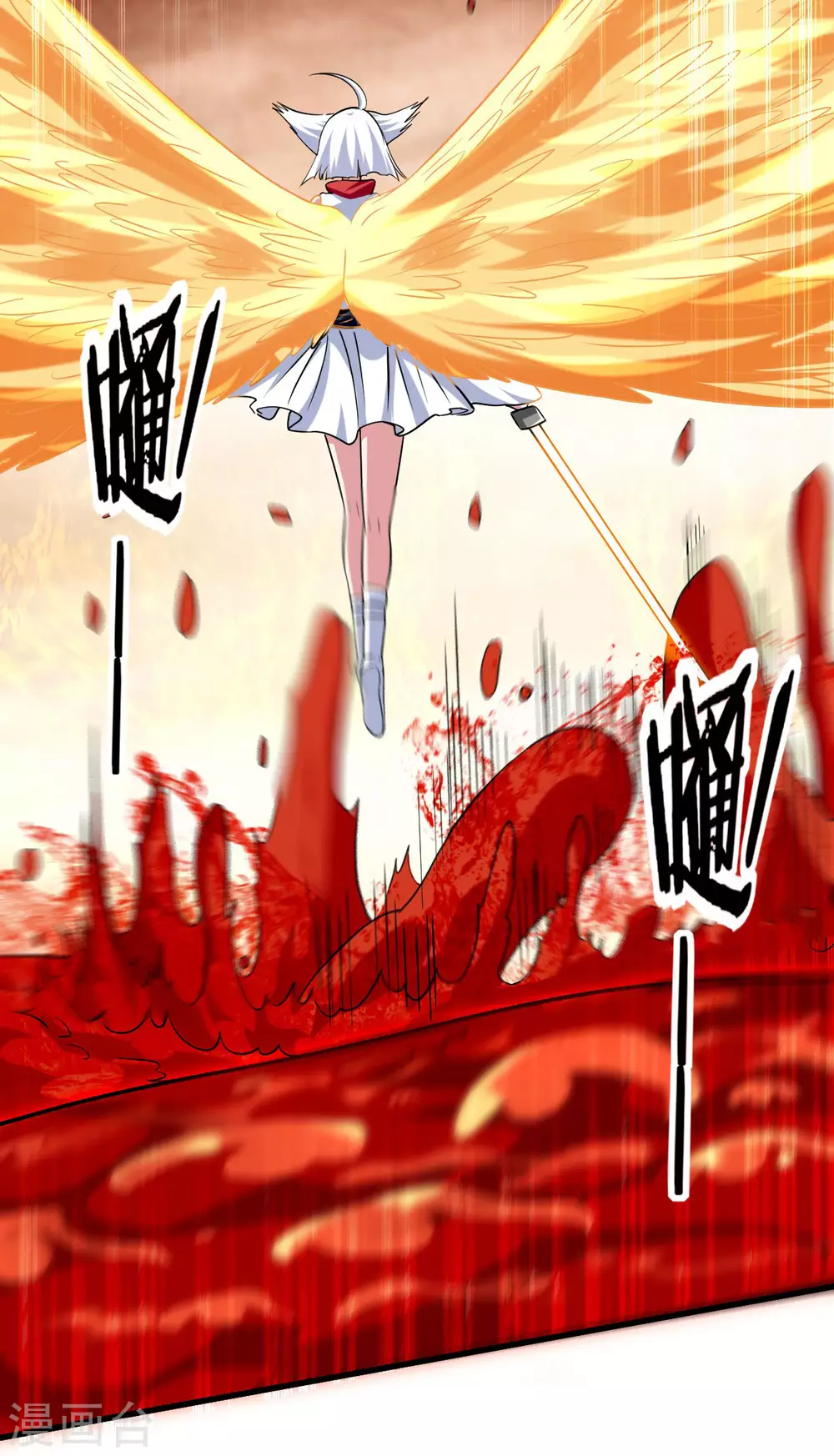 第156话 小狐狸结婚了！20