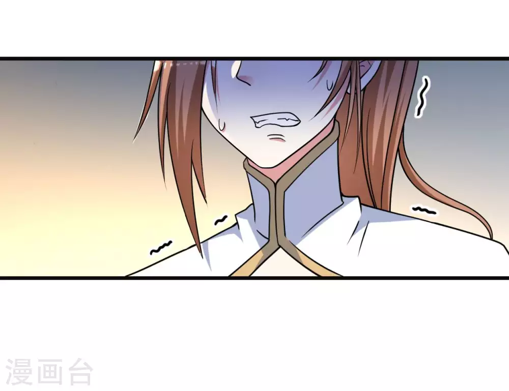 第91话 我就是这个世界的神48