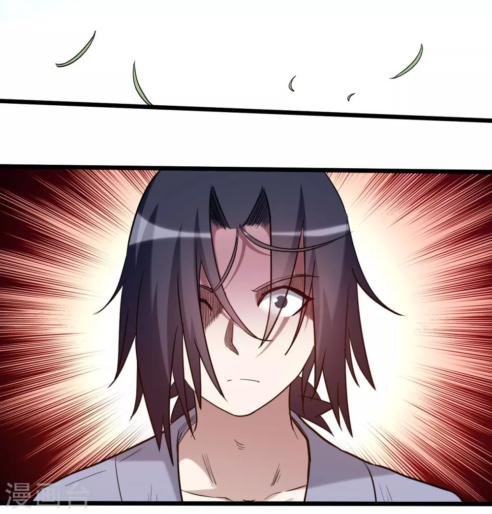 第56话 围杀30