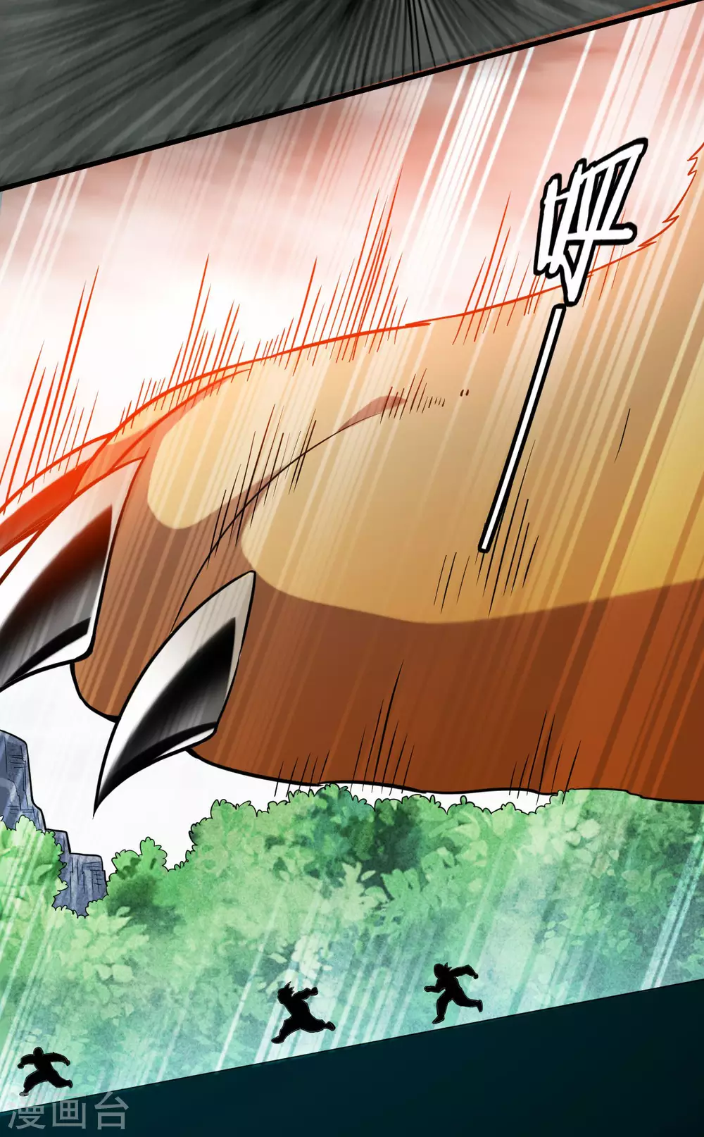第175话 颠倒的世界3