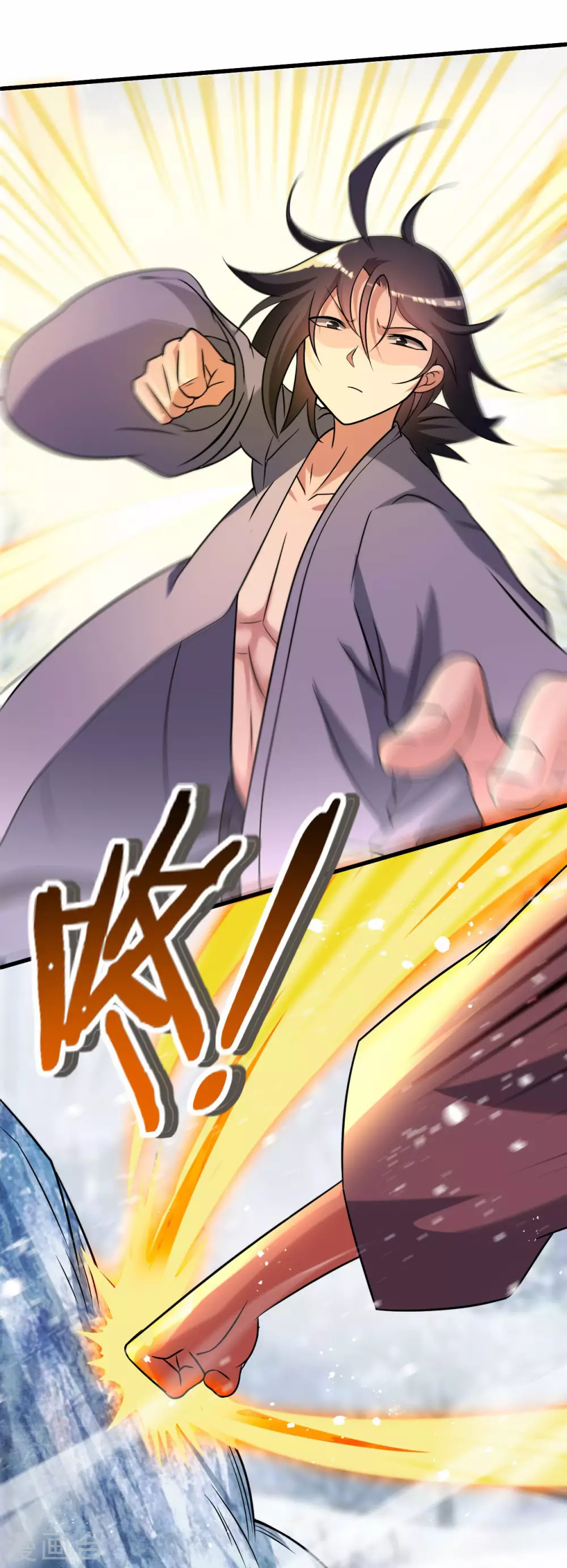 第134话 爬山的男人25